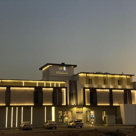 Sadan Furnished Apartments Riad Exterior foto